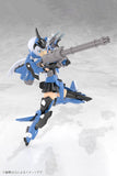 Frame Arms Girl Grande Scale Stylet