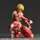 Revoltech Amazing Yamaguchi Female Titan