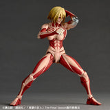 Revoltech Amazing Yamaguchi Female Titan