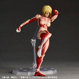 Revoltech Amazing Yamaguchi Female Titan