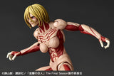 Revoltech Amazing Yamaguchi Female Titan