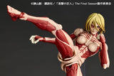 Revoltech Amazing Yamaguchi Female Titan