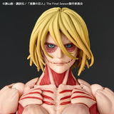 Revoltech Amazing Yamaguchi Female Titan