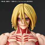 Revoltech Amazing Yamaguchi Female Titan