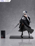 2B -Japanese Doll- 1/4 Scale Figure