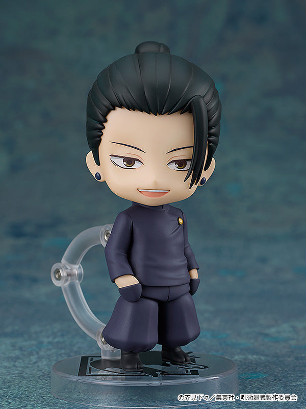 Good Smile Company Nendoroid Suguru Geto: Tokyo Jujutsu High