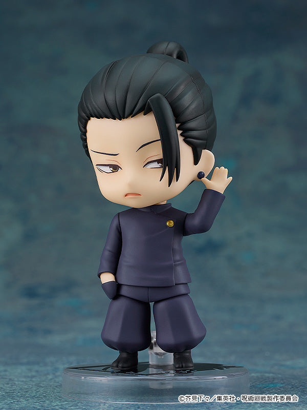 Nendoroid Choso