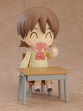 Nendoroid Yuuko Aioi: Keiichi Arawi Ver.