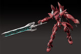 MODEROID Fafner Mark Dreizehn Kai Chronos