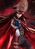 Avenger/Oda Nobunaga 1/7 Scale Figure