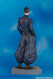 Suguru Geto: Tokyo Jujutsu High School Ver. 1/7 Scale Figure