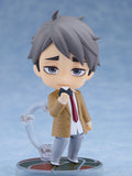 Nendoroid Osamu Miya: School Uniform Ver.