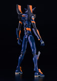 MODEROID Evangelion Mark.06