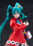 POP UP PARADE Hatsune Miku: Psi Ver. L Size