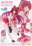 Tamaki Kousaka: 20th Anniversary Ver. 1/7 Scale Figure