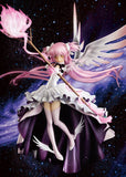 Ultimate Madoka 1/8 Scale Figure (Re-Run)