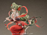 Hatsune Miku: Meihua Sannong Ver. 1/7 Scale Figure