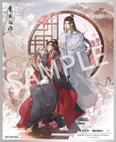 Wei Wuxian & Lan Wangji: Pledge of the Peony Ver. 1/7 Scale Figure