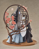 Wei Wuxian & Lan Wangji: Pledge of the Peony Ver. 1/7 Scale Figure