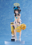 Blue Archive Hibiki (Cheerleader) 1/7 Scale Figure