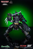 Super Robot Legend Getter-Jinki Transformable Action Figure