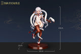 SSR FIGURE Yi Ren Guan - House of Unhumans Liu Qi 1/7 Scale Figure