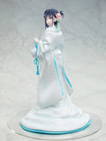 Rascal Does Not Dream Series Mai Sakurajima White Kimono ver. 1/7 Scale Figure