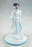 Rascal Does Not Dream Series Mai Sakurajima White Kimono ver. 1/7 Scale Figure