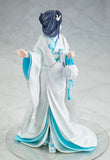 Rascal Does Not Dream Series Mai Sakurajima White Kimono ver. 1/7 Scale Figure