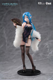 Asuna: Undine Chinese Dress Ver. 1/7 Scale Figure