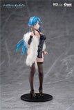 Asuna: Undine Chinese Dress Ver. 1/7 Scale Figure