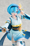 Re:ZERO -Starting Life in Another World- Rem Combat Outfit Ver. 1/7 Scale Figure