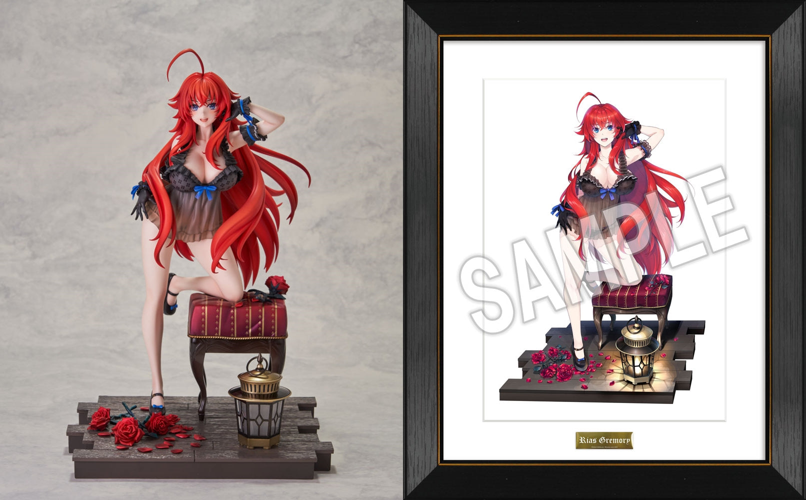 KADOKAWA Fregrant Figure High School DxD Rias Gremory: Light Novel 15th  Anniver | High School DxD | Kappa Hobby