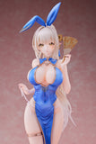 KoiKoi -Sakura- Chaperina Philosys Chinese Dress ver. 1/6 Scale Figure