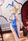 KoiKoi -Sakura- Chaperina Philosys Chinese Dress ver. 1/6 Scale Figure