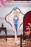 KoiKoi -Sakura- Chaperina Philosys Chinese Dress ver. 1/6 Scale Figure