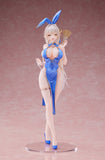 KoiKoi -Sakura- Chaperina Philosys Chinese Dress ver. 1/6 Scale Figure