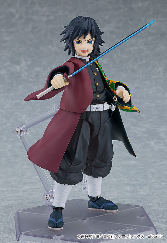  FREEing Demon Slayer: Kimetsu no Yaiba: Akaza Figma