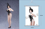 Yuko Yashiki Bunny Girl Deluxe Edition 1/4 Scale Figure