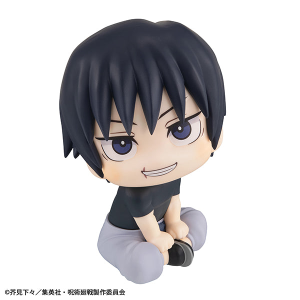 Nendoroid Jujutsu Kaisen Toji Fushiguro (pre-order)