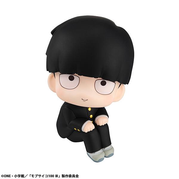 Mob Psycho 100 III - Arataka Reigen Figure (Re-run)