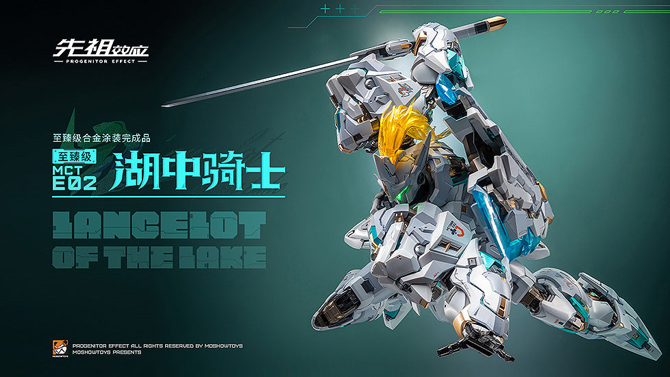 MOSHOW TOYS PROGENITOR EFFECT MCT-E02 Lancelot of The Lake