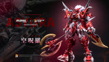 Noble Class X: Asyura Alloy Action Figure