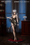 Arknights - Schwarz: Formal Dress VER. 1/7 Scale Figure