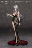 Arknights - Schwarz: Formal Dress VER. 1/7 Scale Figure