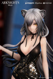 Arknights - Schwarz: Formal Dress VER. 1/7 Scale Figure