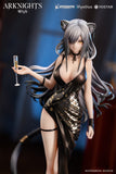 Arknights - Schwarz: Formal Dress VER. 1/7 Scale Figure