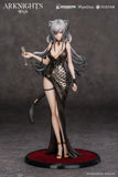 Arknights - Schwarz: Formal Dress VER. 1/7 Scale Figure