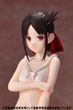 Kaguya Shinomiya - Summer Queens 1/8 Scale Figure