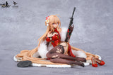 Girls' Frontline DP28 Coiled Morning Glory Heavy Damage Ver. 1/7 Scale Figure